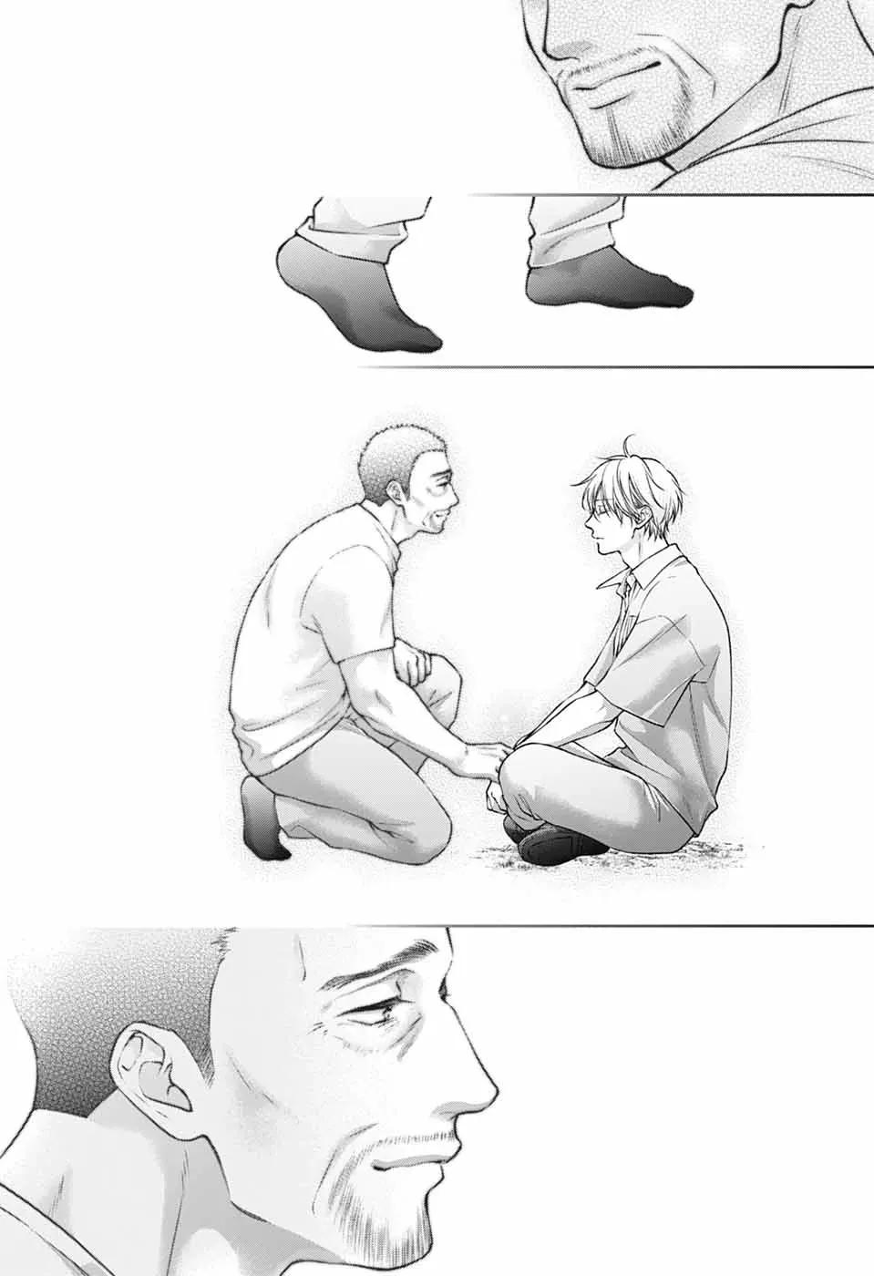 Kono Oto Tomare! # 148 21