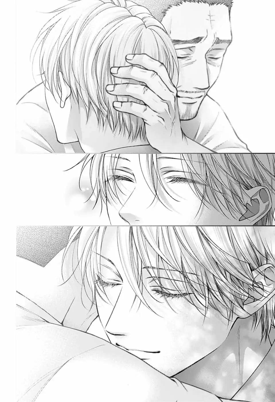 Kono Oto Tomare! # 148 23