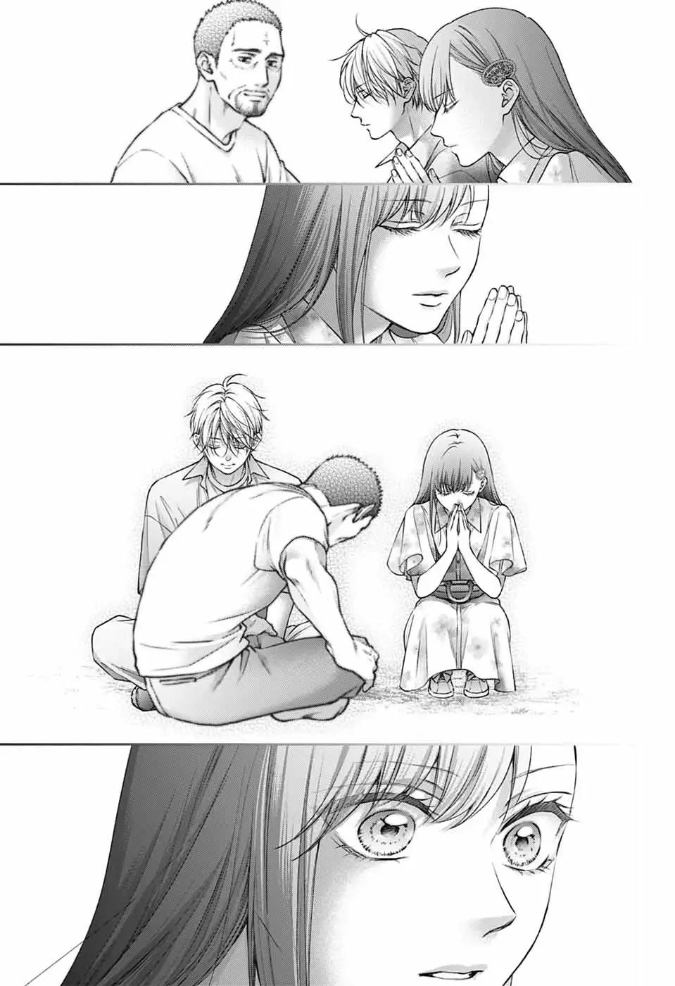 Kono Oto Tomare! # 148 24