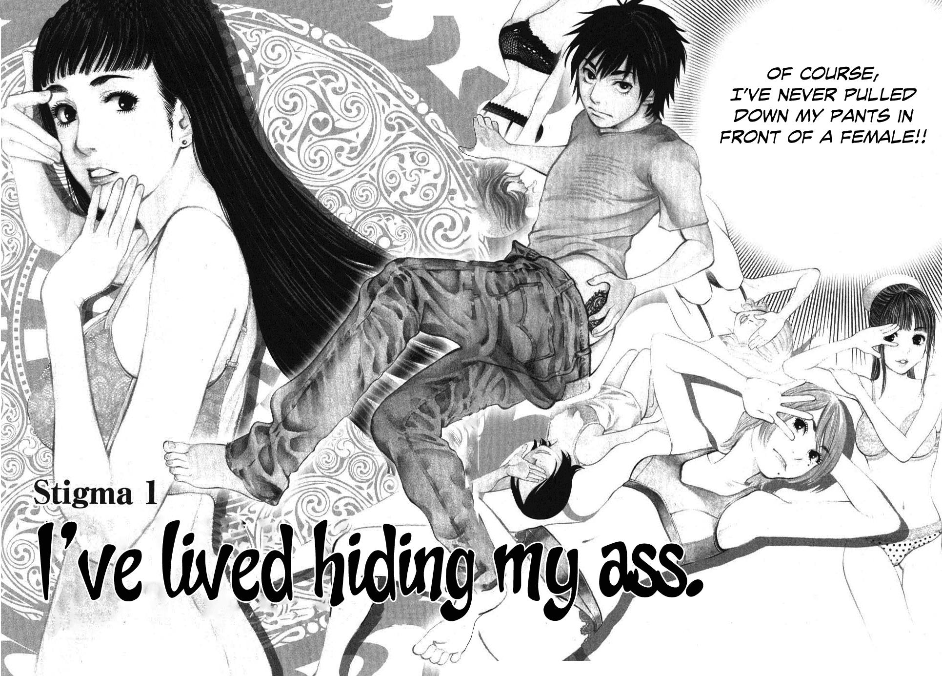 Kono S o, Mi yo! - Cupid no Itazura Stigma 1 6