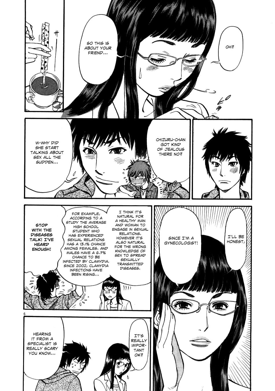 Kono S o, Mi yo! - Cupid no Itazura Stigma 1 9