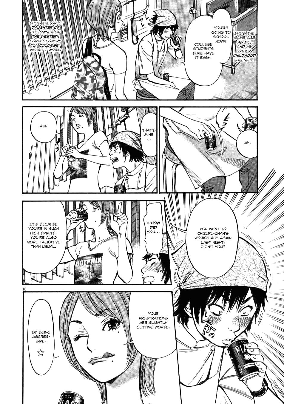 Kono S o, Mi yo! - Cupid no Itazura Stigma 1 19