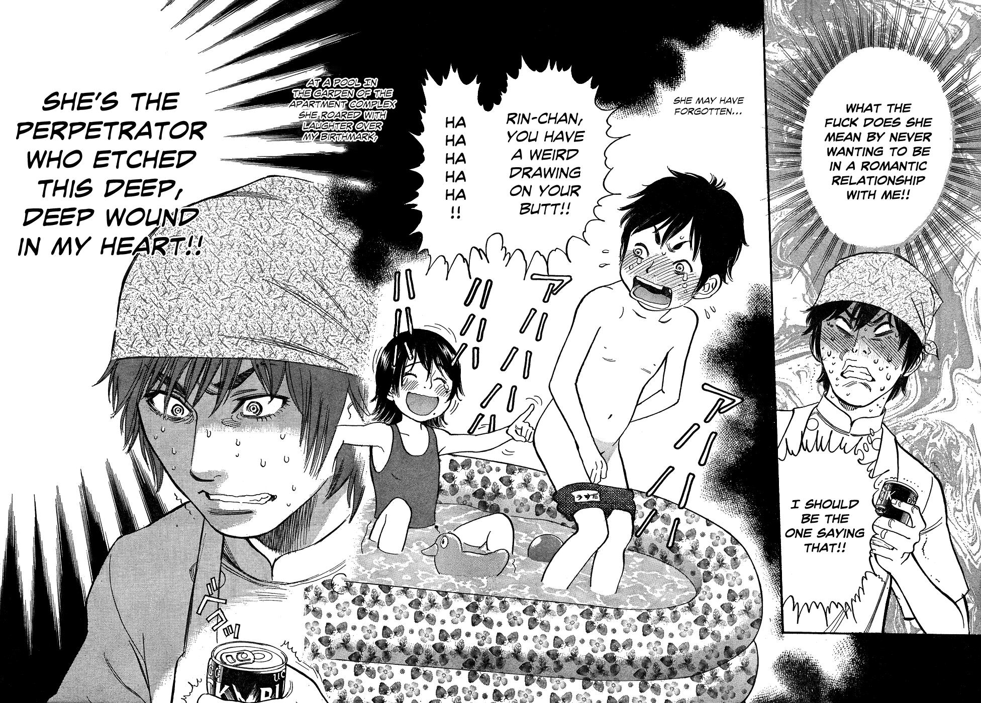 Kono S o, Mi yo! - Cupid no Itazura Stigma 1 25