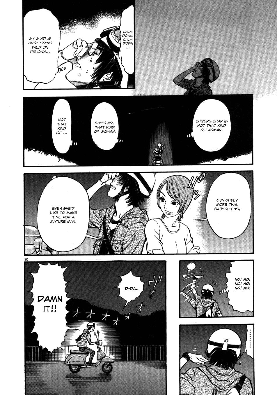 Kono S o, Mi yo! - Cupid no Itazura Stigma 1 32