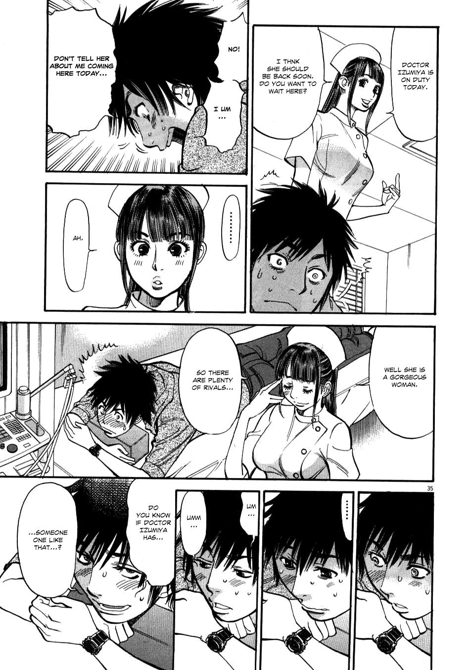 Kono S o, Mi yo! - Cupid no Itazura Stigma 1 37