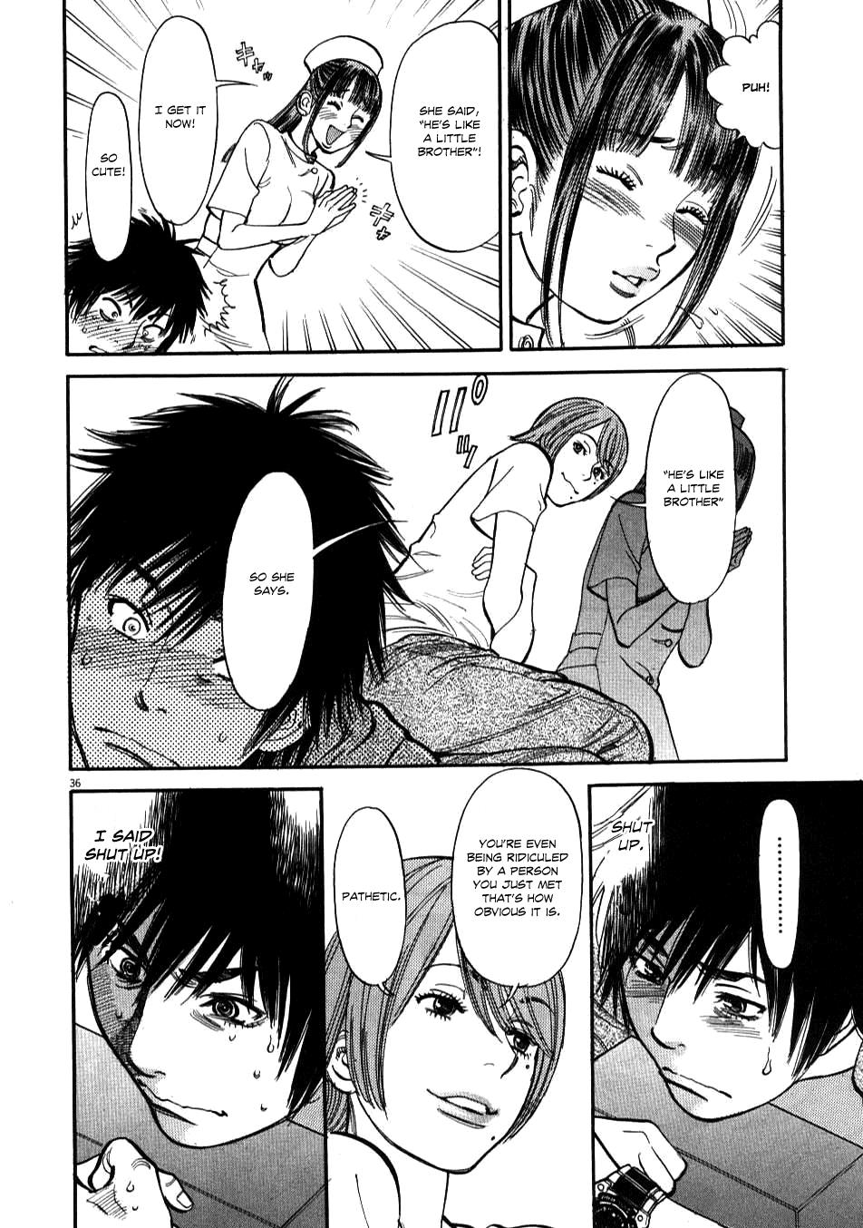 Kono S o, Mi yo! - Cupid no Itazura Stigma 1 38