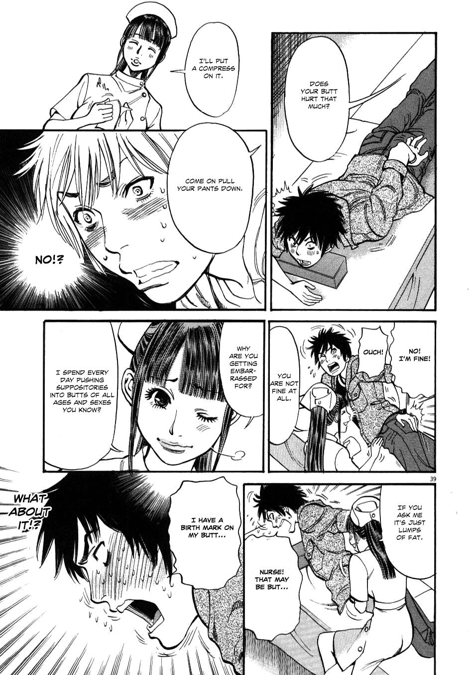 Kono S o, Mi yo! - Cupid no Itazura Stigma 1 41