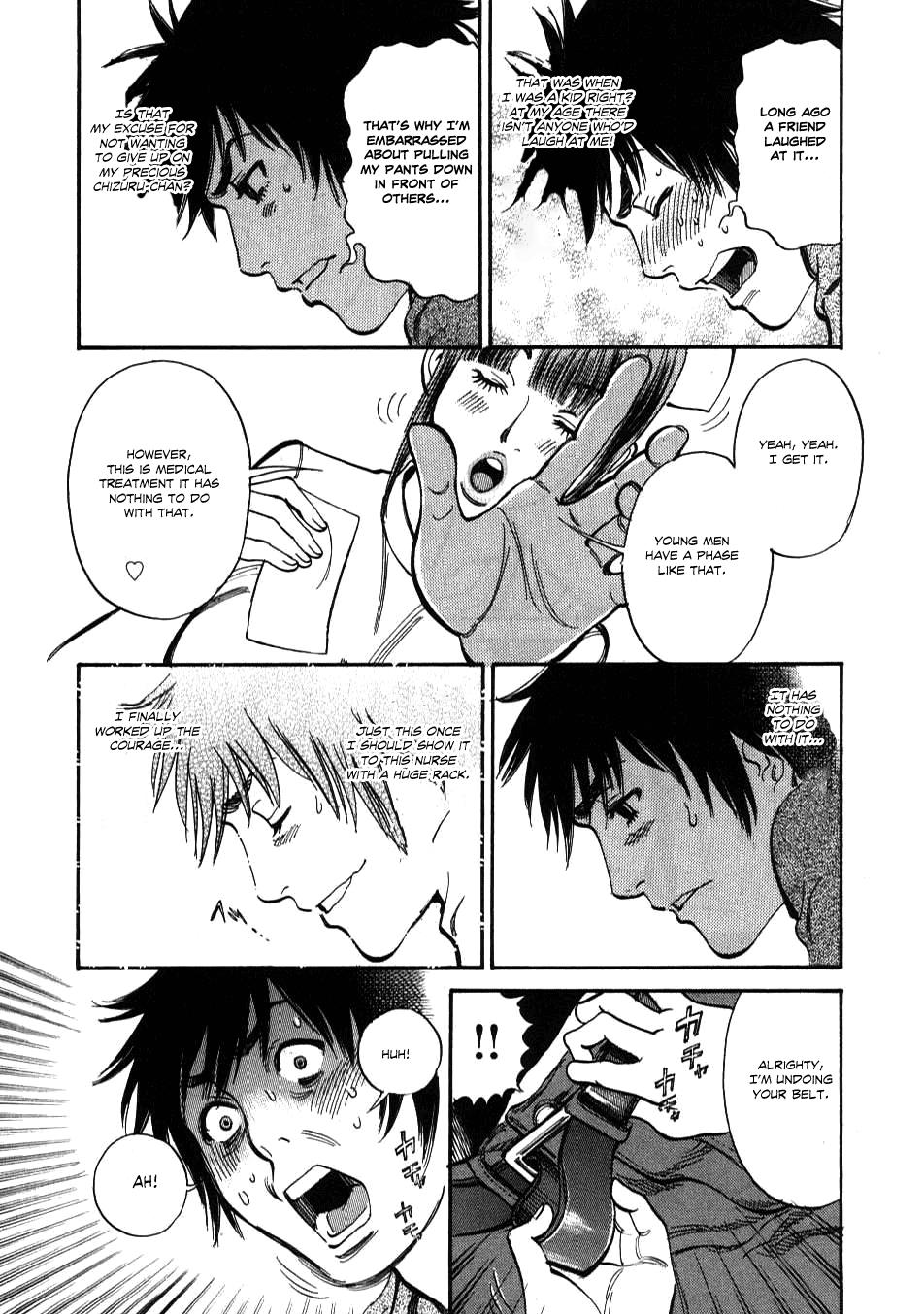 Kono S o, Mi yo! - Cupid no Itazura Stigma 1 42