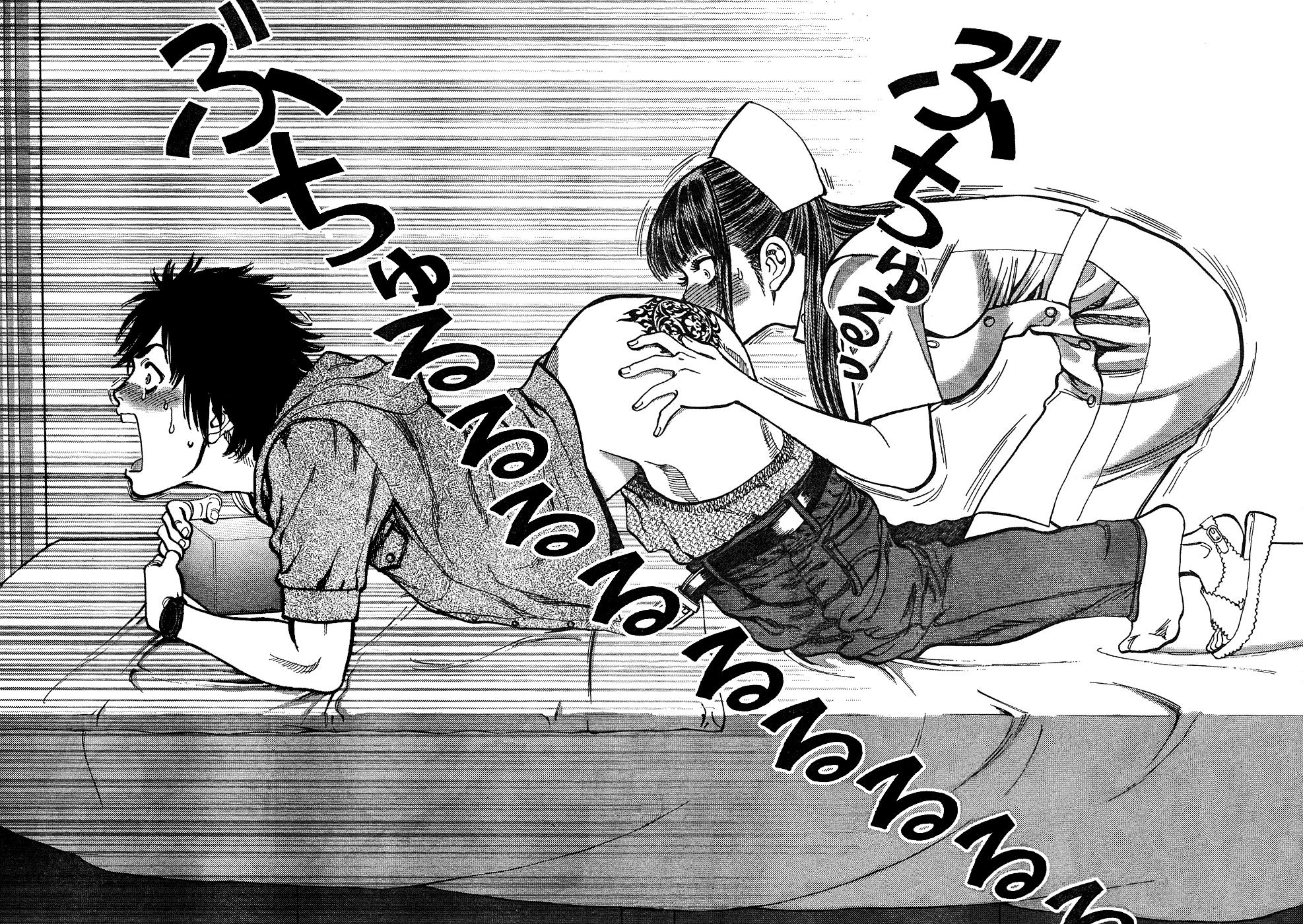 Kono S o, Mi yo! - Cupid no Itazura Stigma 1 48