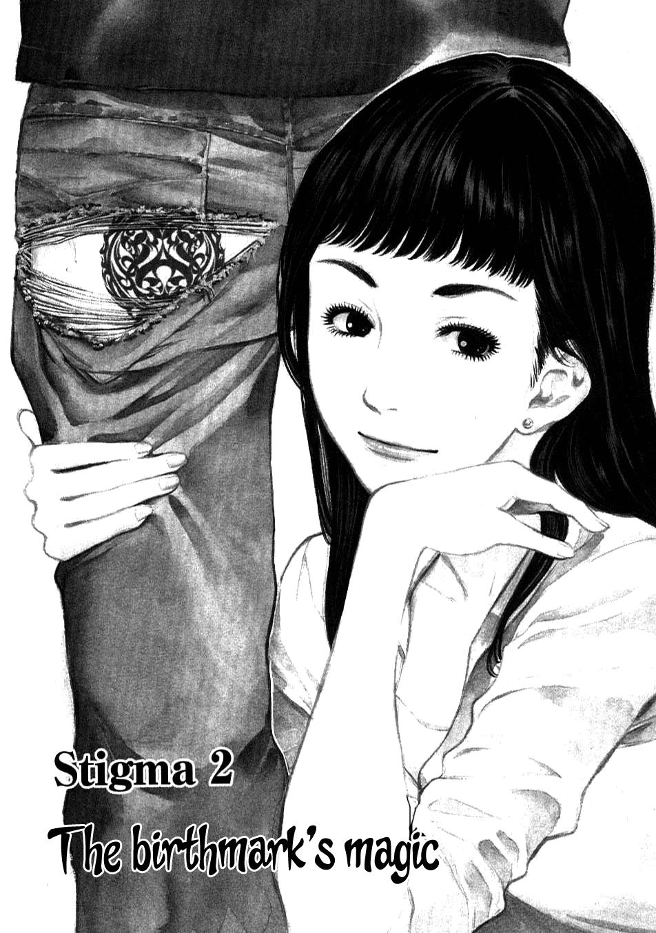 Kono S o, Mi yo! - Cupid no Itazura Stigma 2 1