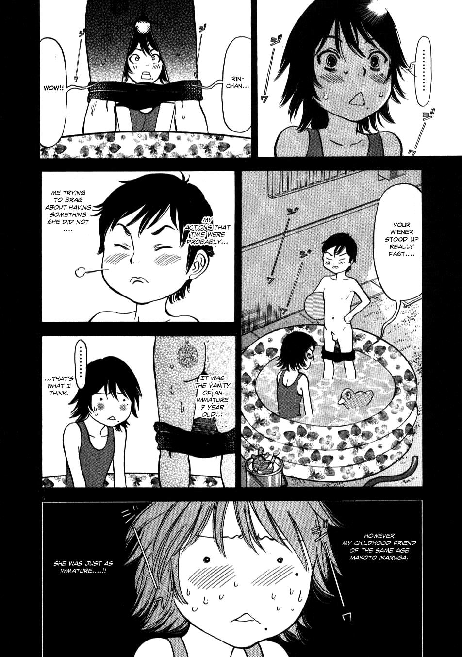 Kono S o, Mi yo! - Cupid no Itazura Stigma 2 5