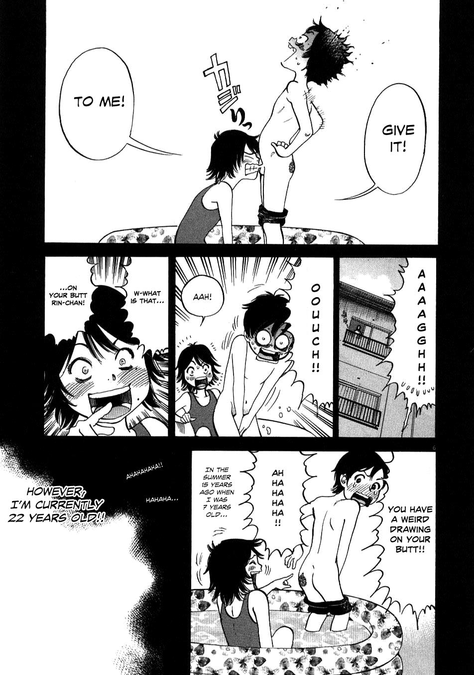 Kono S o, Mi yo! - Cupid no Itazura Stigma 2 6