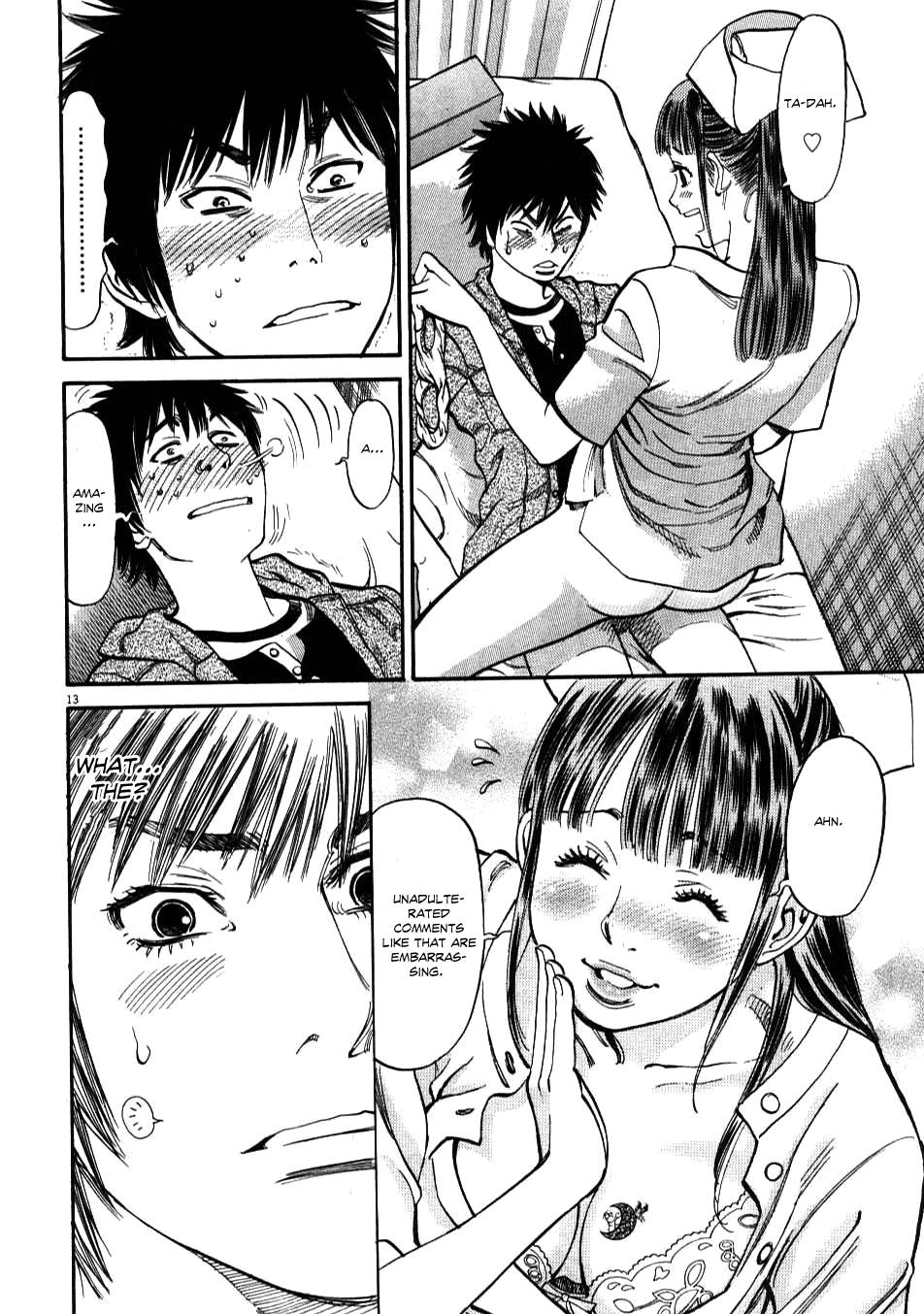 Kono S o, Mi yo! - Cupid no Itazura Stigma 2 12