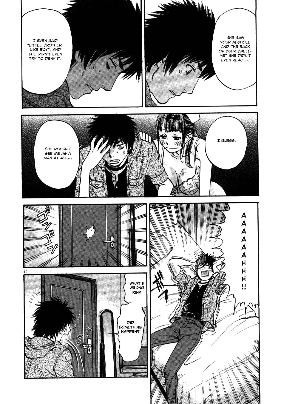 Kono S o, Mi yo! - Cupid no Itazura Stigma 2 18