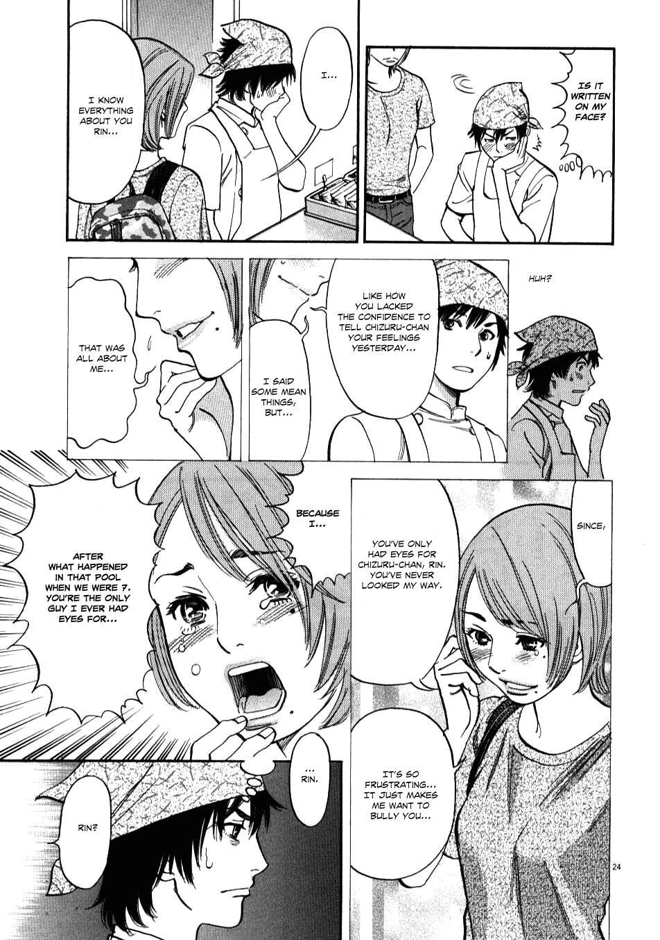 Kono S o, Mi yo! - Cupid no Itazura Stigma 2 23