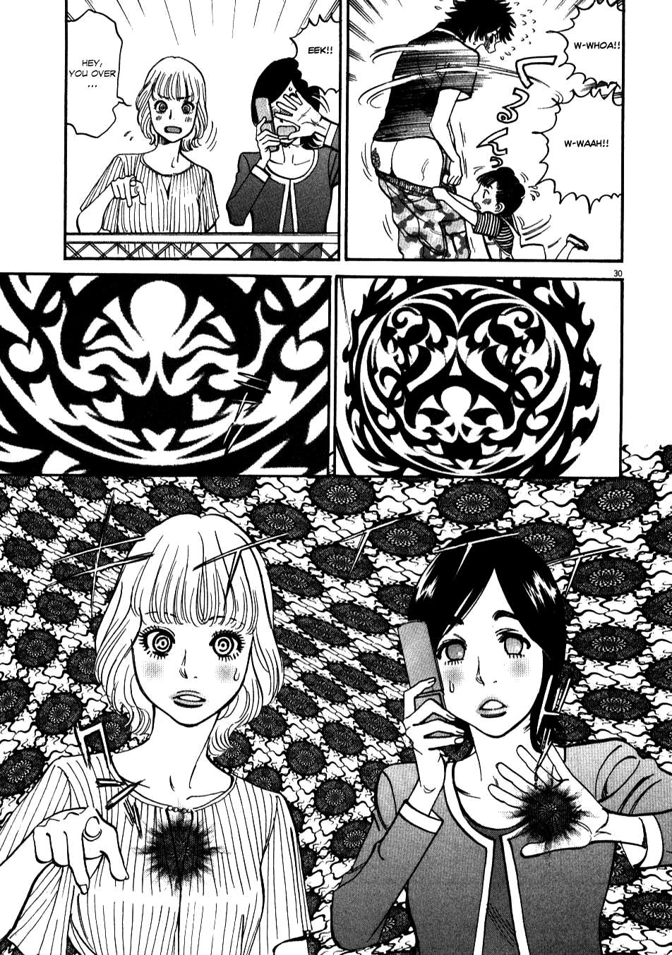 Kono S o, Mi yo! - Cupid no Itazura Stigma 2 29