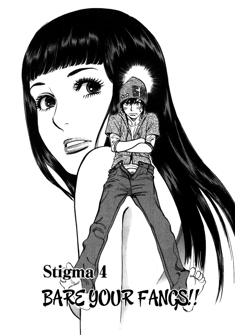 Kono S o, Mi yo! - Cupid no Itazura Stigma 4 1