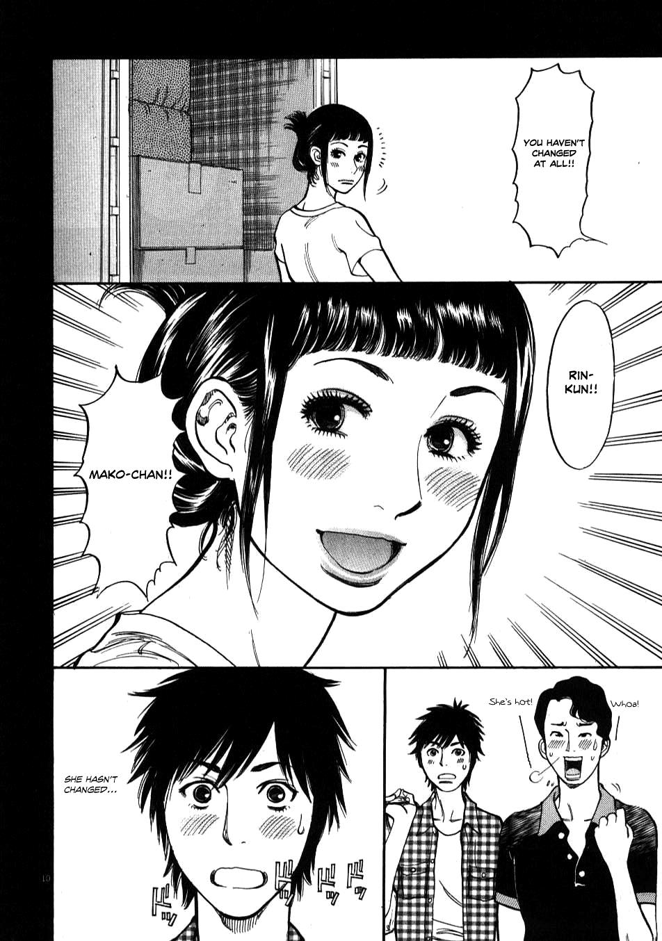 Kono S o, Mi yo! - Cupid no Itazura Stigma 4 10
