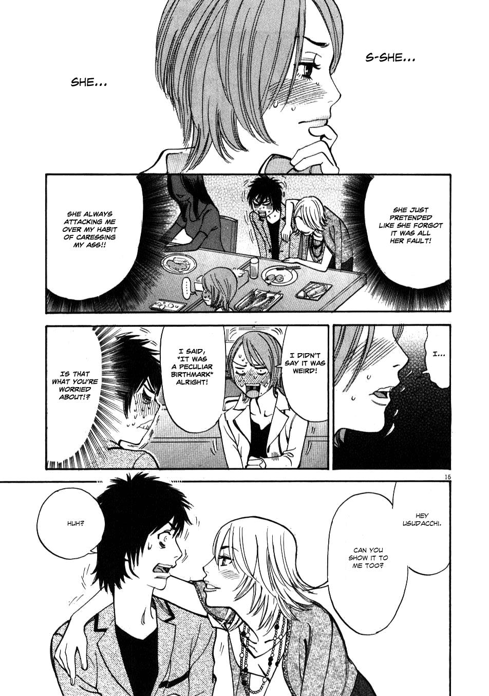 Kono S o, Mi yo! - Cupid no Itazura Stigma 4 15