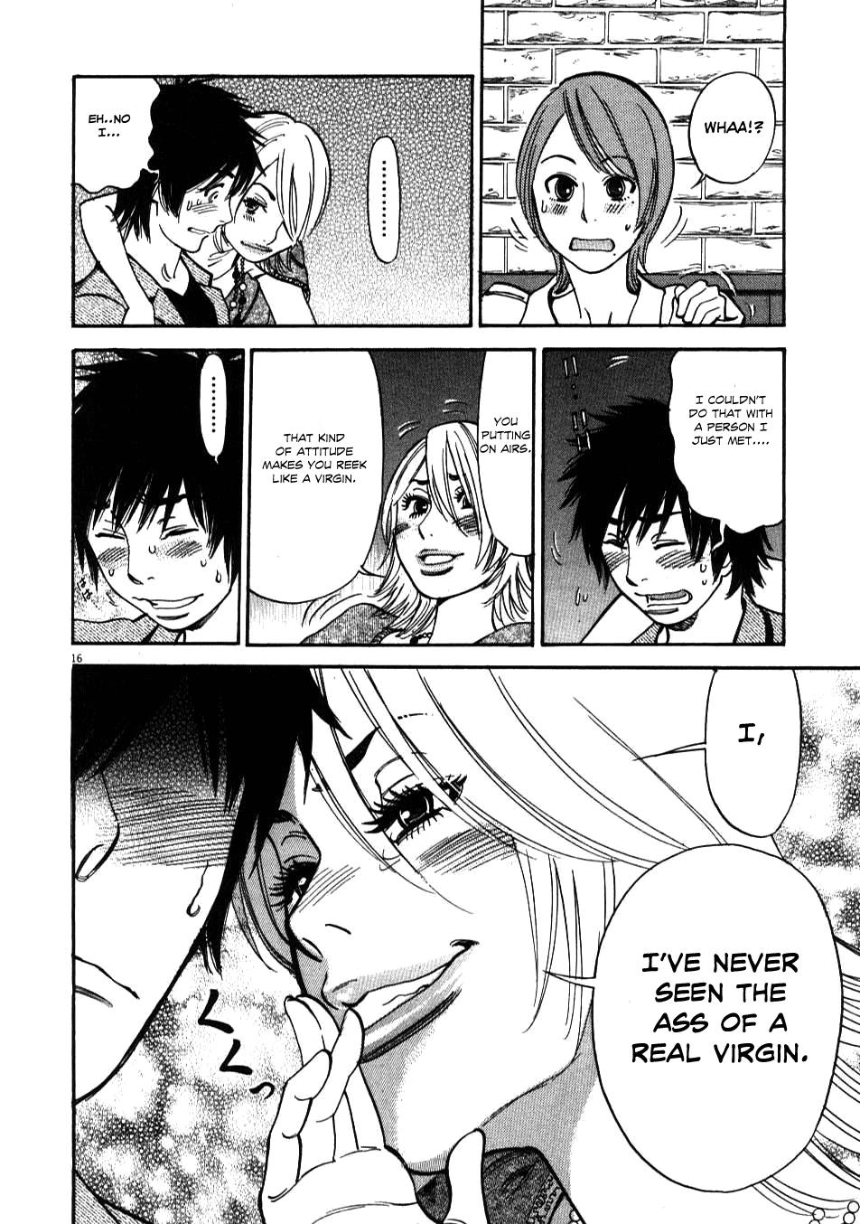Kono S o, Mi yo! - Cupid no Itazura Stigma 4 16