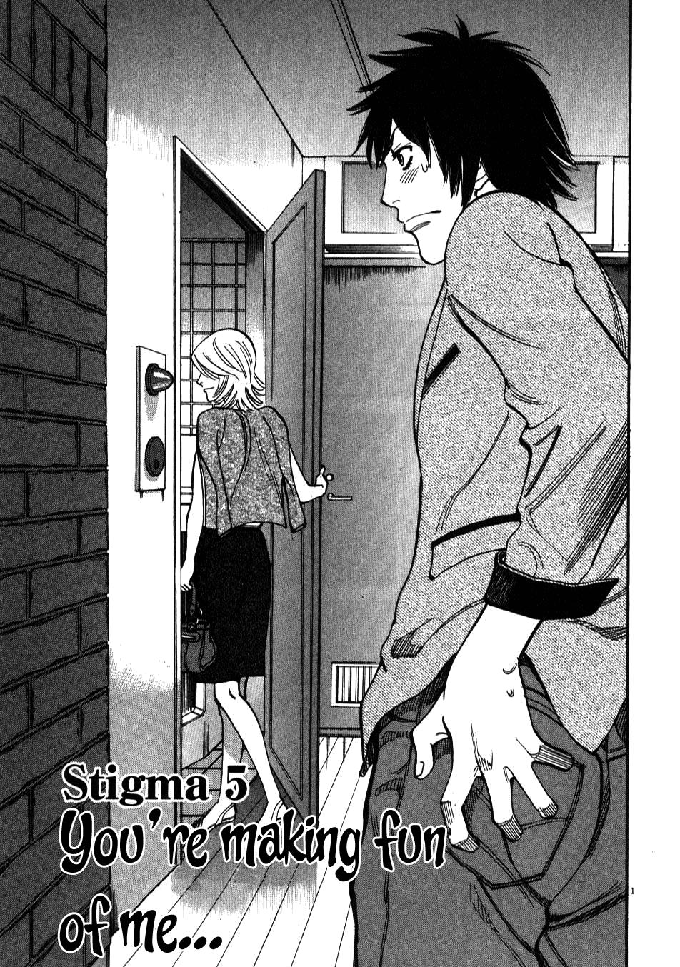 Kono S o, Mi yo! - Cupid no Itazura Stigma 5 1