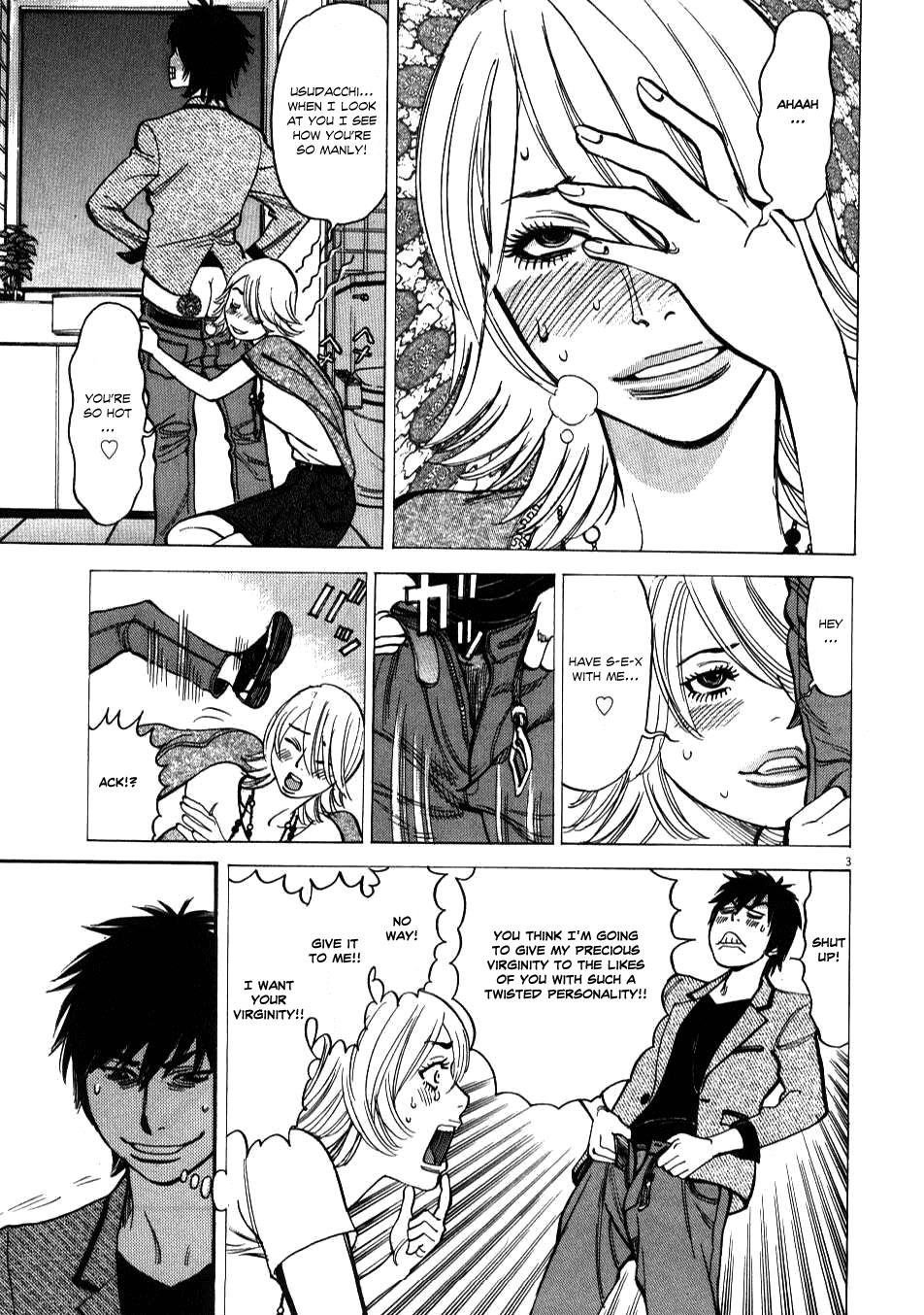 Kono S o, Mi yo! - Cupid no Itazura Stigma 5 3