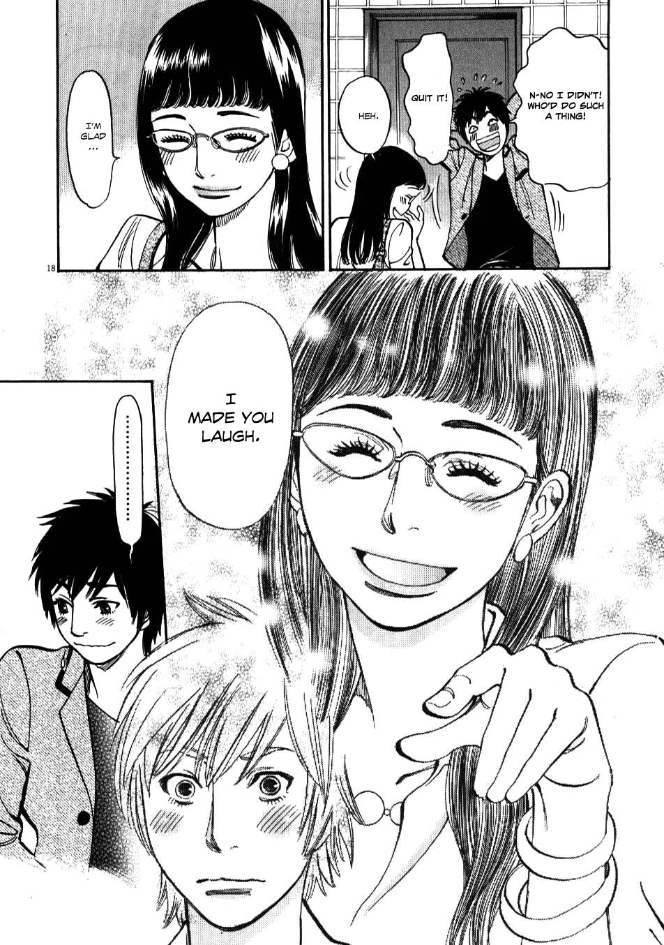 Kono S o, Mi yo! - Cupid no Itazura Stigma 5 17