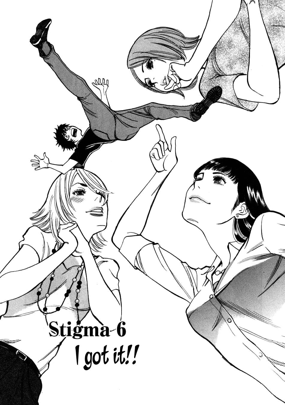 Kono S o, Mi yo! - Cupid no Itazura Stigma 6 1