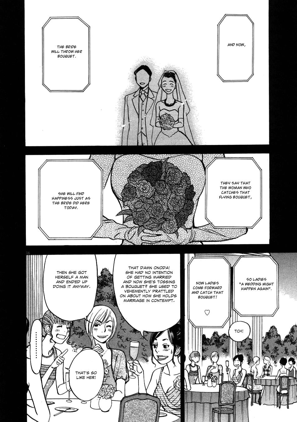 Kono S o, Mi yo! - Cupid no Itazura Stigma 6 16