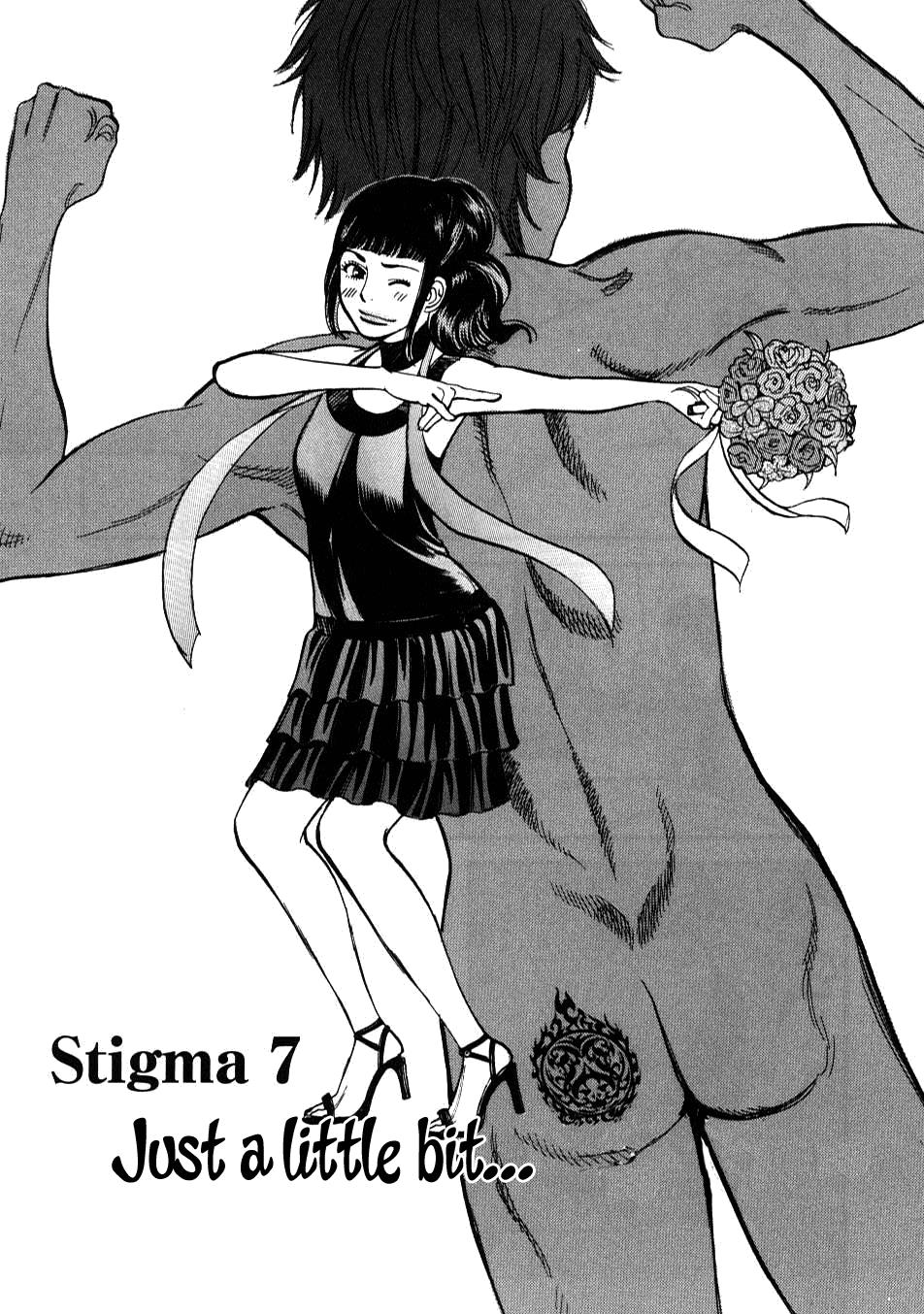 Kono S o, Mi yo! - Cupid no Itazura Stigma 7 1
