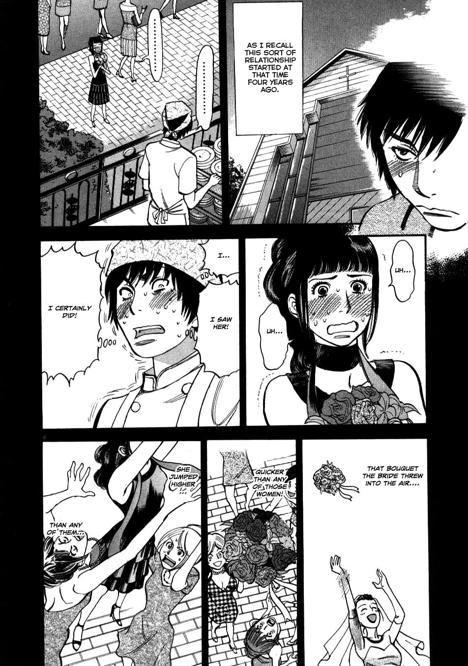 Kono S o, Mi yo! - Cupid no Itazura Stigma 7 6