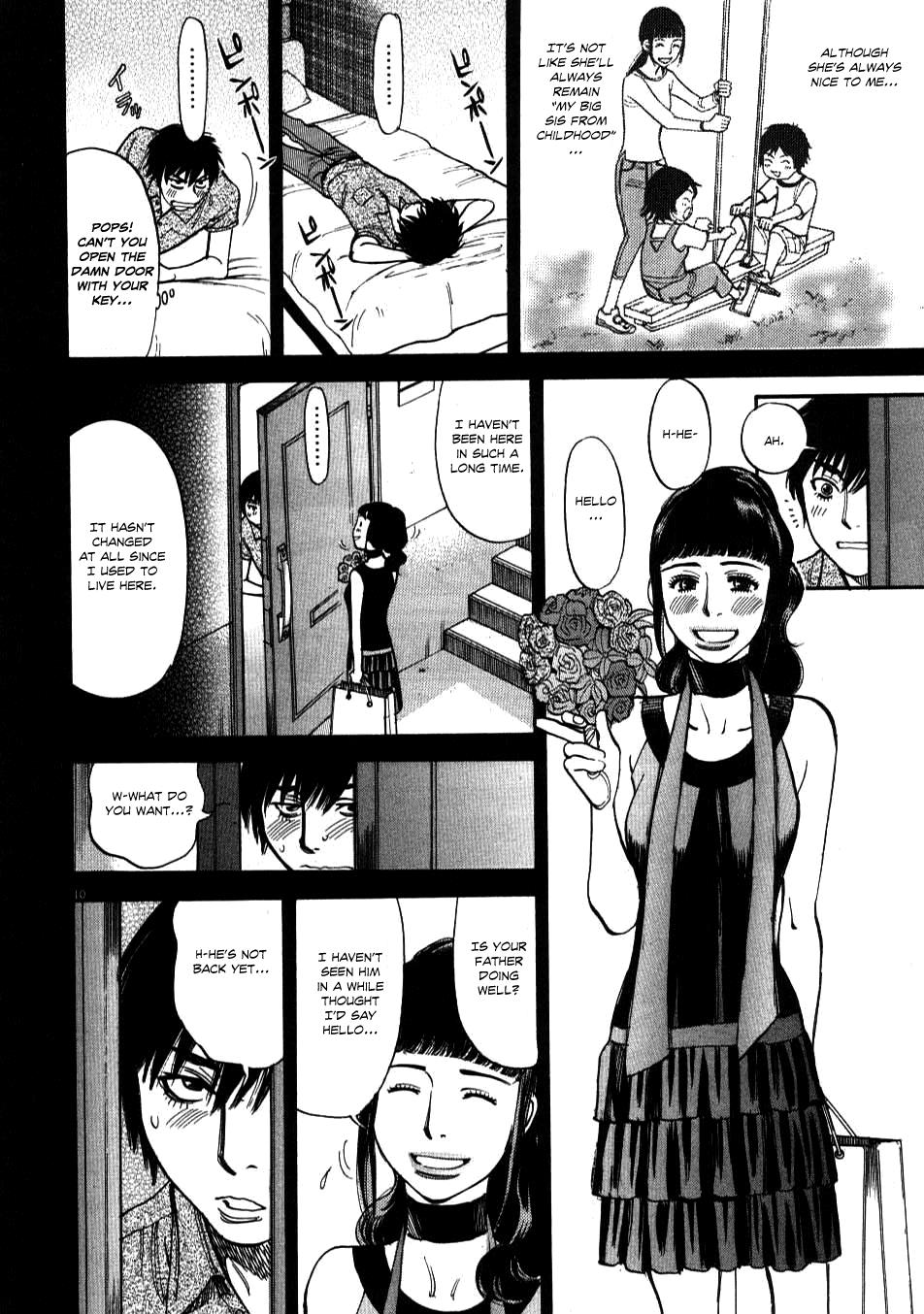 Kono S o, Mi yo! - Cupid no Itazura Stigma 7 10
