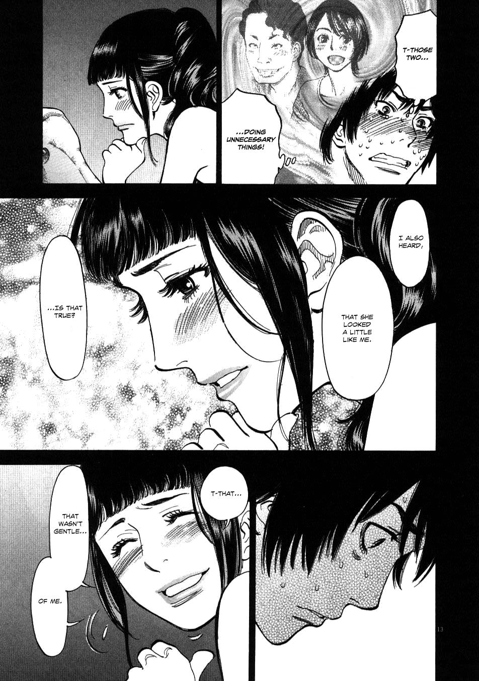 Kono S o, Mi yo! - Cupid no Itazura Stigma 7 13