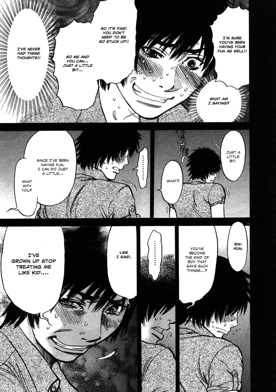 Kono S o, Mi yo! - Cupid no Itazura Stigma 7 15