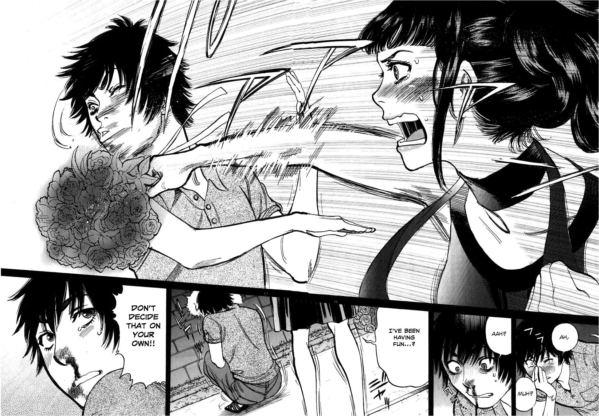 Kono S o, Mi yo! - Cupid no Itazura Stigma 7 16
