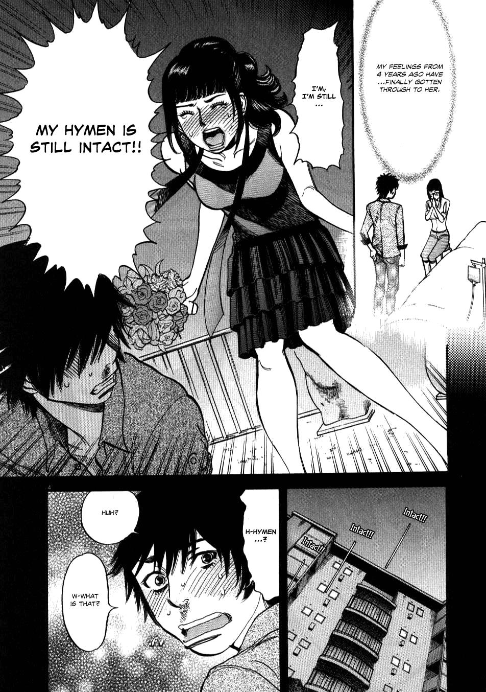 Kono S o, Mi yo! - Cupid no Itazura Stigma 8 4