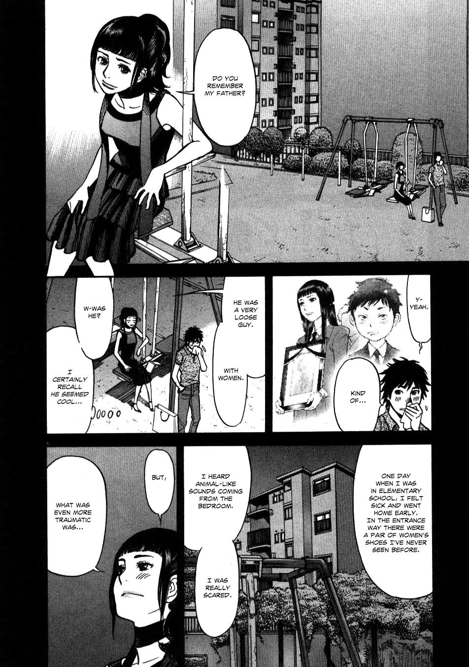 Kono S o, Mi yo! - Cupid no Itazura Stigma 8 6