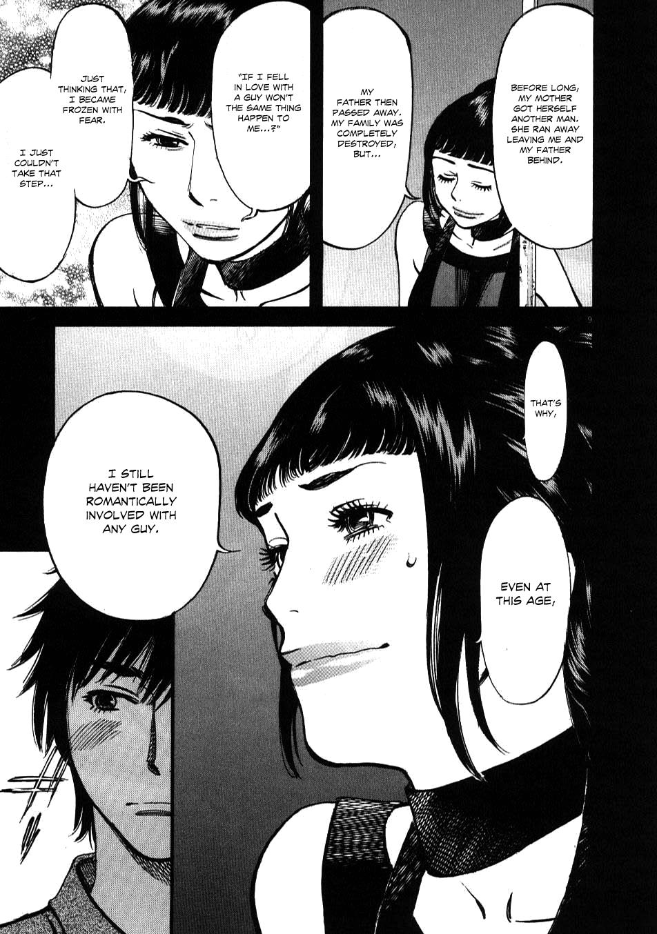 Kono S o, Mi yo! - Cupid no Itazura Stigma 8 9