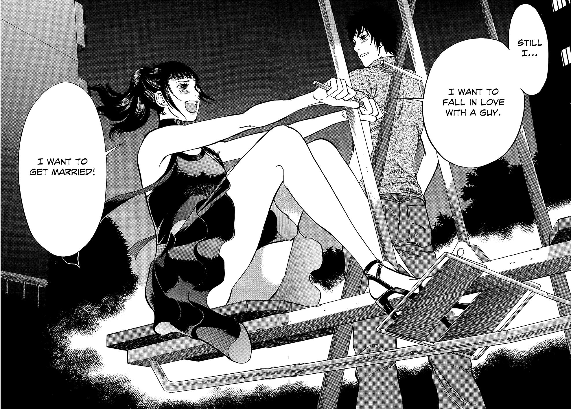 Kono S o, Mi yo! - Cupid no Itazura Stigma 8 10