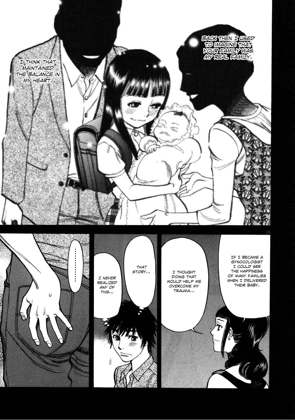Kono S o, Mi yo! - Cupid no Itazura Stigma 8 12