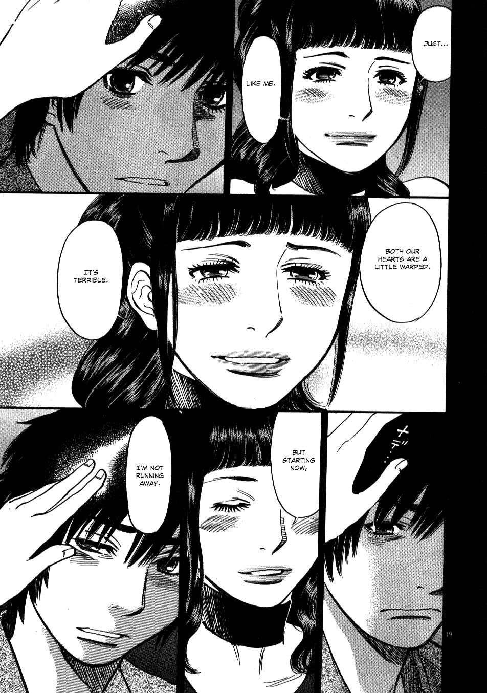 Kono S o, Mi yo! - Cupid no Itazura Stigma 8 18