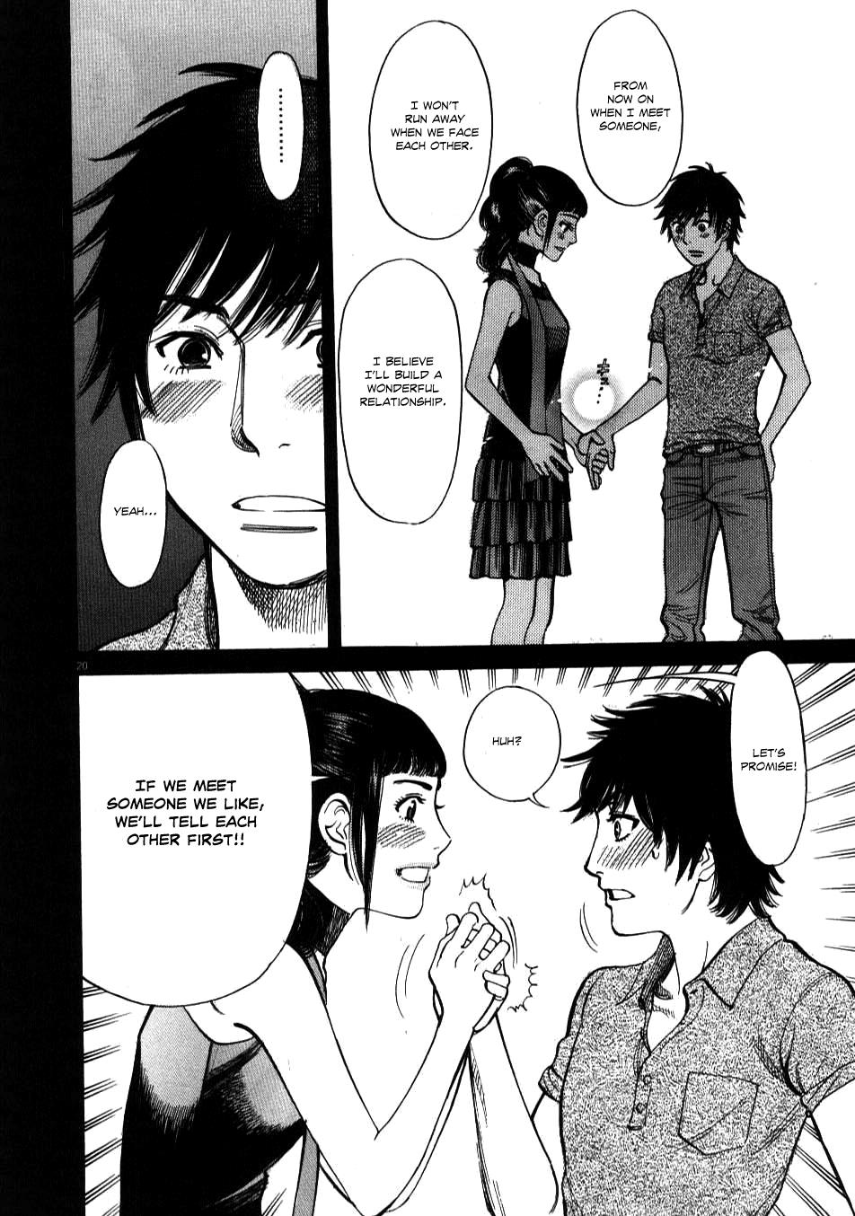 Kono S o, Mi yo! - Cupid no Itazura Stigma 8 19