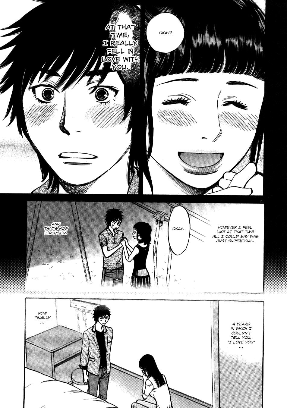 Kono S o, Mi yo! - Cupid no Itazura Stigma 8 20