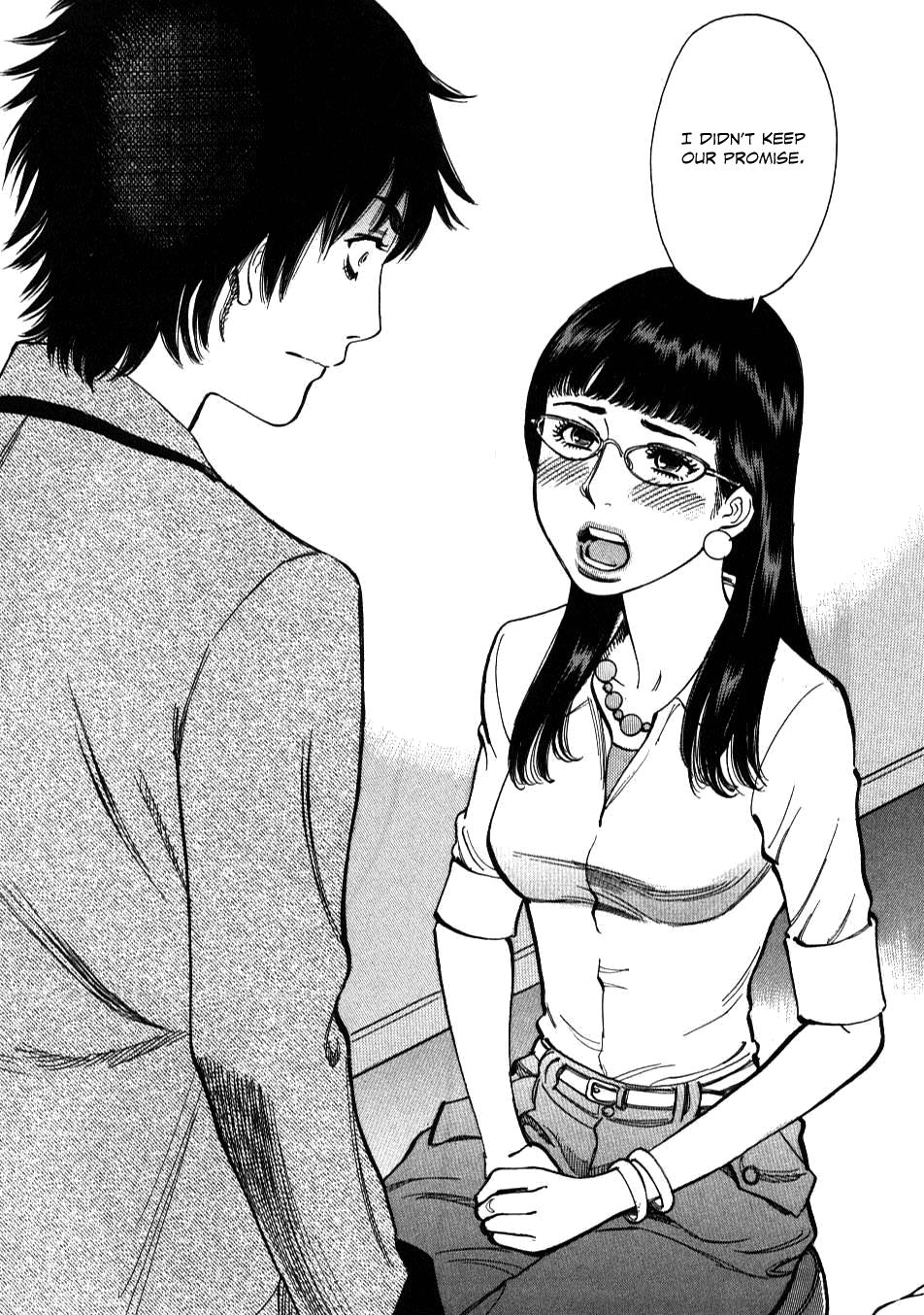 Kono S o, Mi yo! - Cupid no Itazura Stigma 8 24