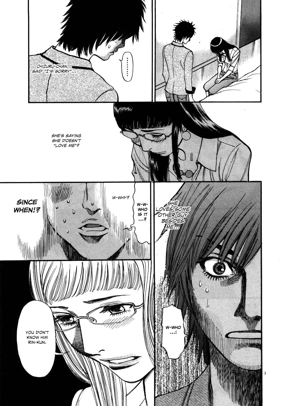 Kono S o, Mi yo! - Cupid no Itazura Stigma 9 6