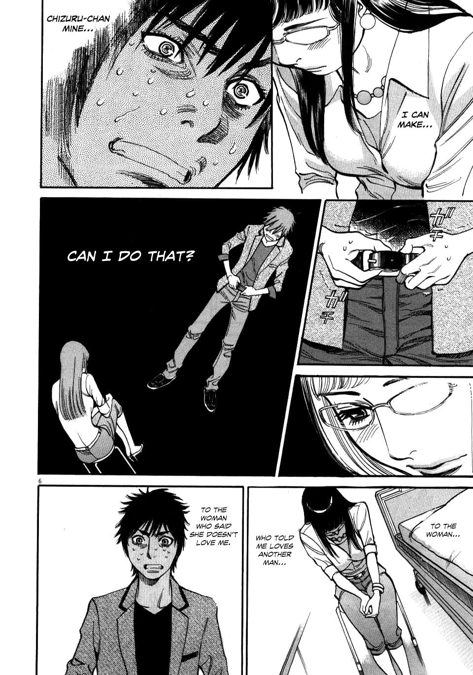 Kono S o, Mi yo! - Cupid no Itazura Stigma 9 9