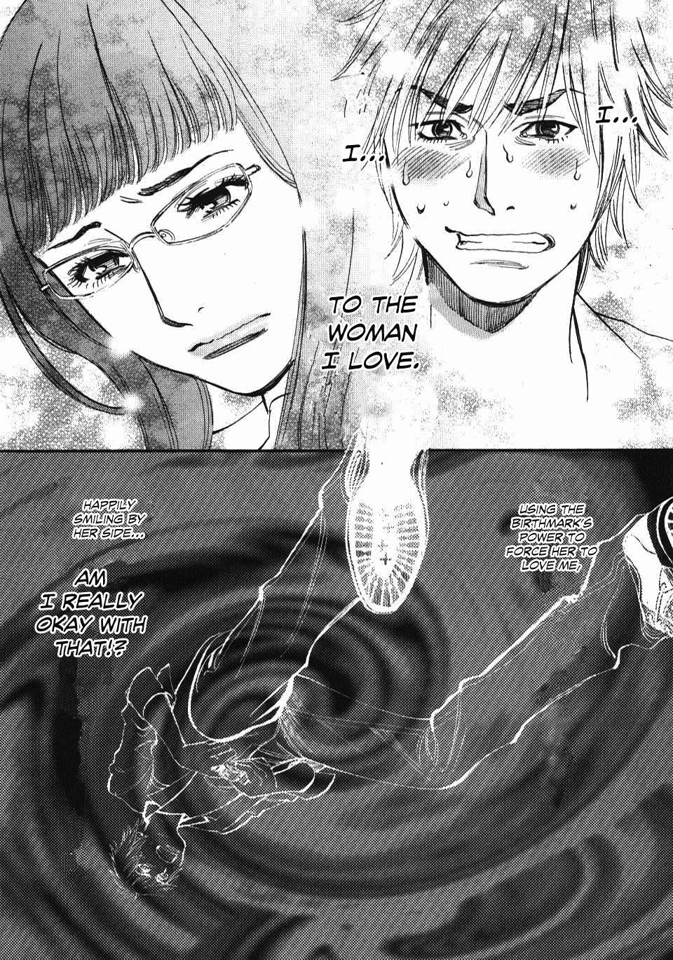 Kono S o, Mi yo! - Cupid no Itazura Stigma 9 10