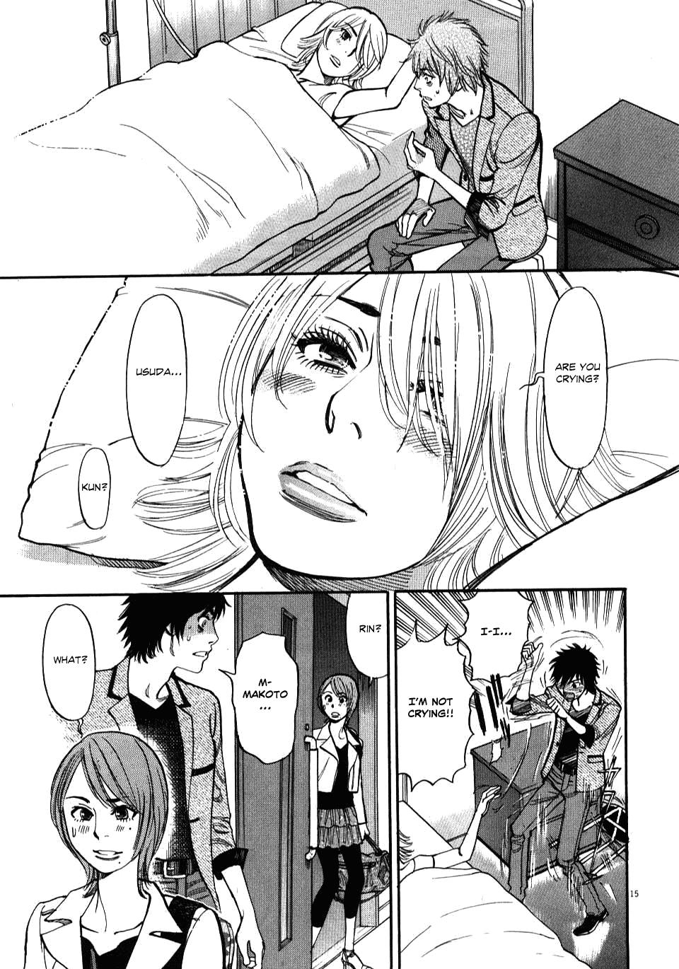 Kono S o, Mi yo! - Cupid no Itazura Stigma 9 18