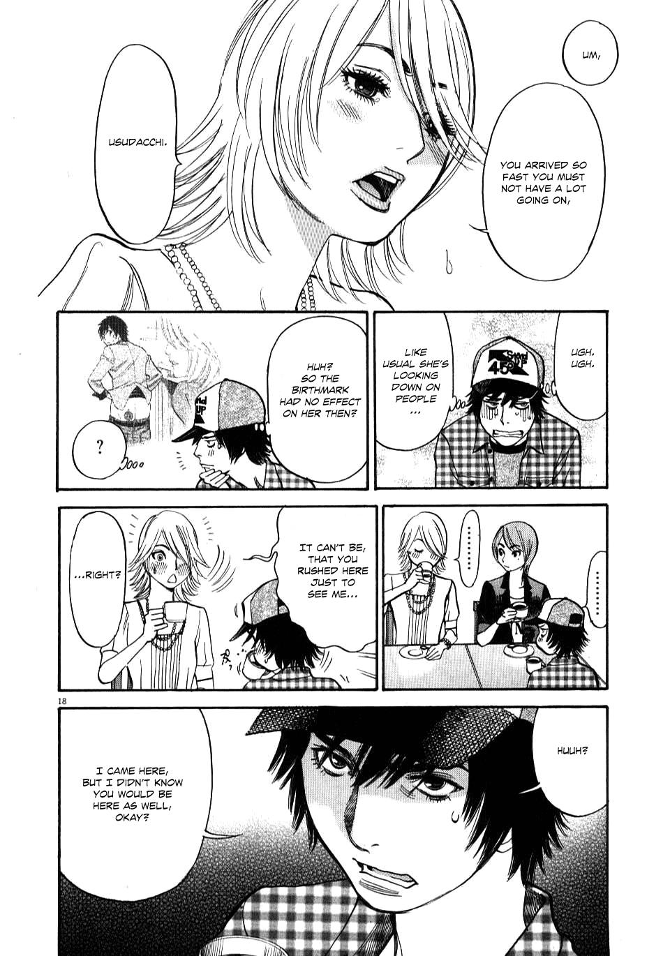 Kono S o, Mi yo! - Cupid no Itazura Stigma 10 17
