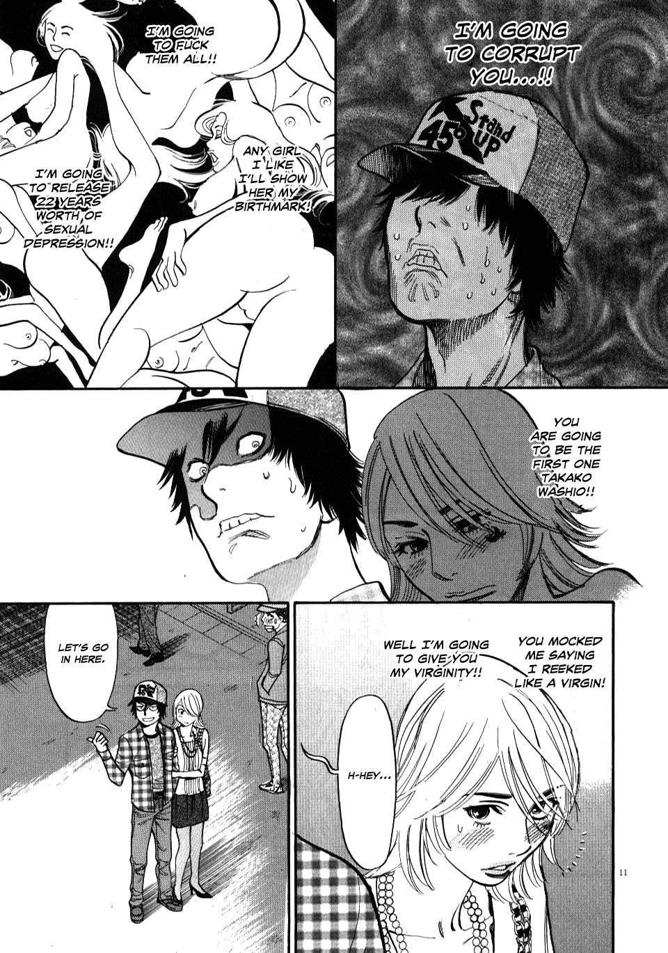 Kono S o, Mi yo! - Cupid no Itazura Stigma 11 11